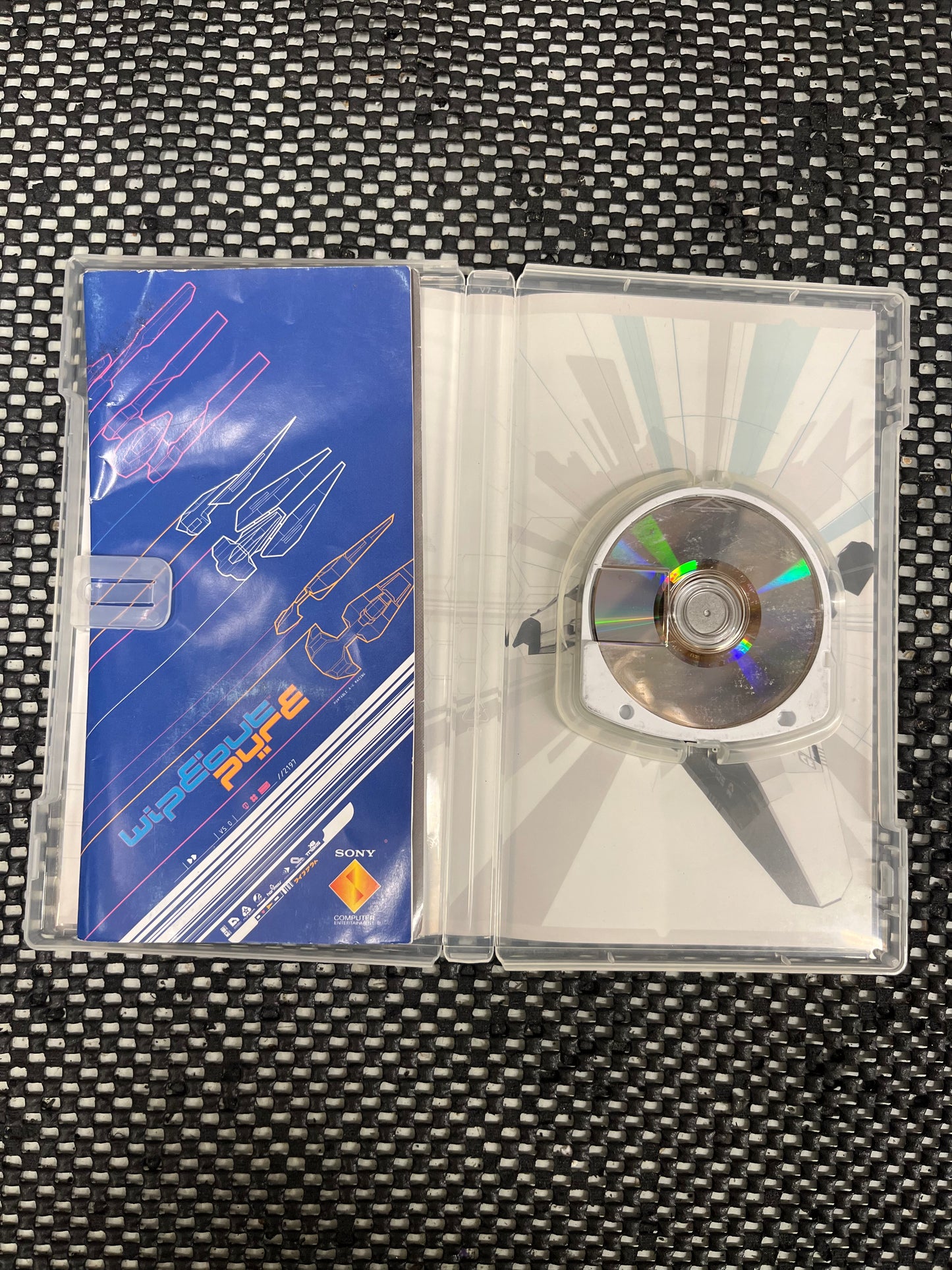 Wipeout Pulse PSP