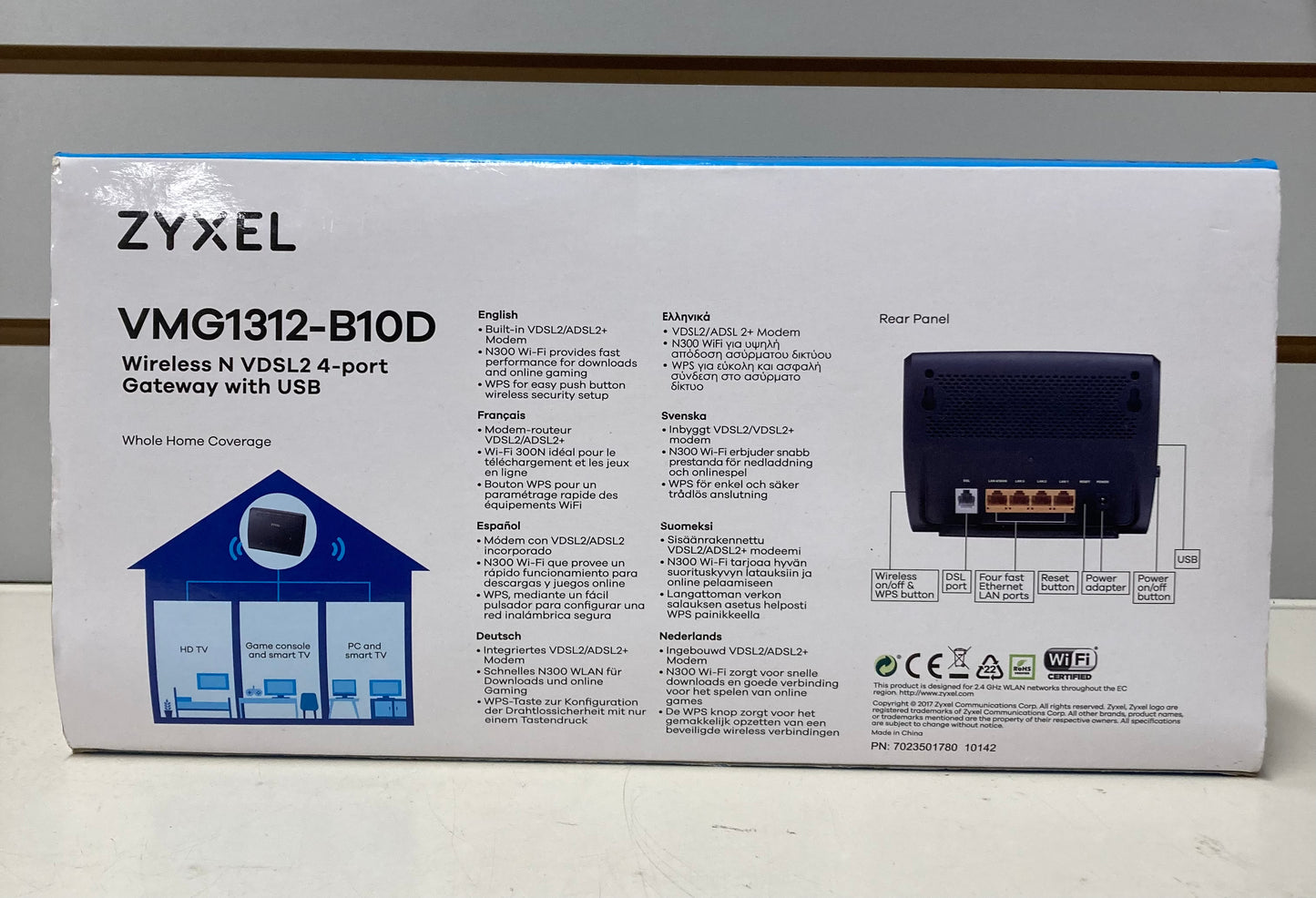 ZYXEL VDSL Gateway
VMG1312-B10D