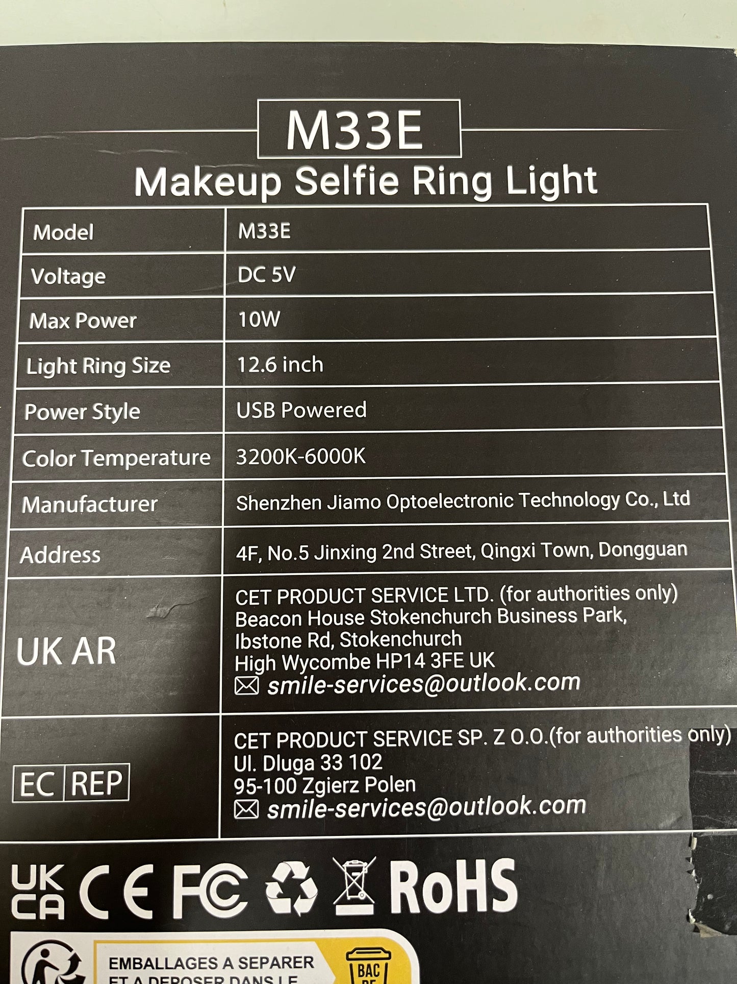 12.6” Premium Ring Light