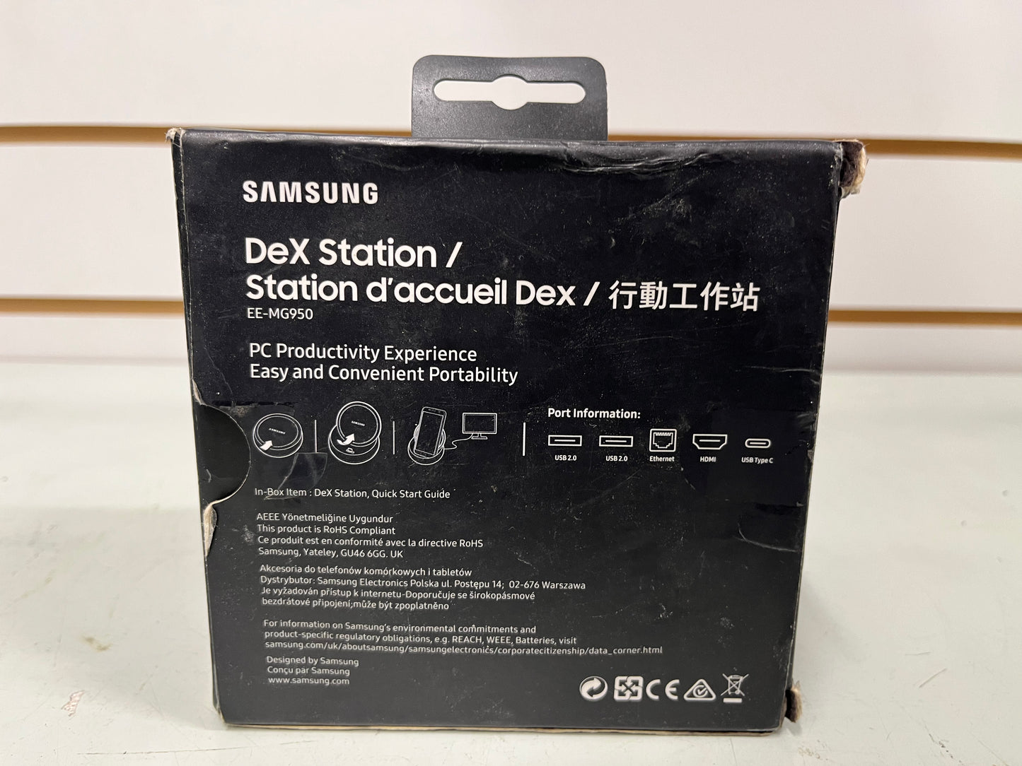 Samsung DeX Station