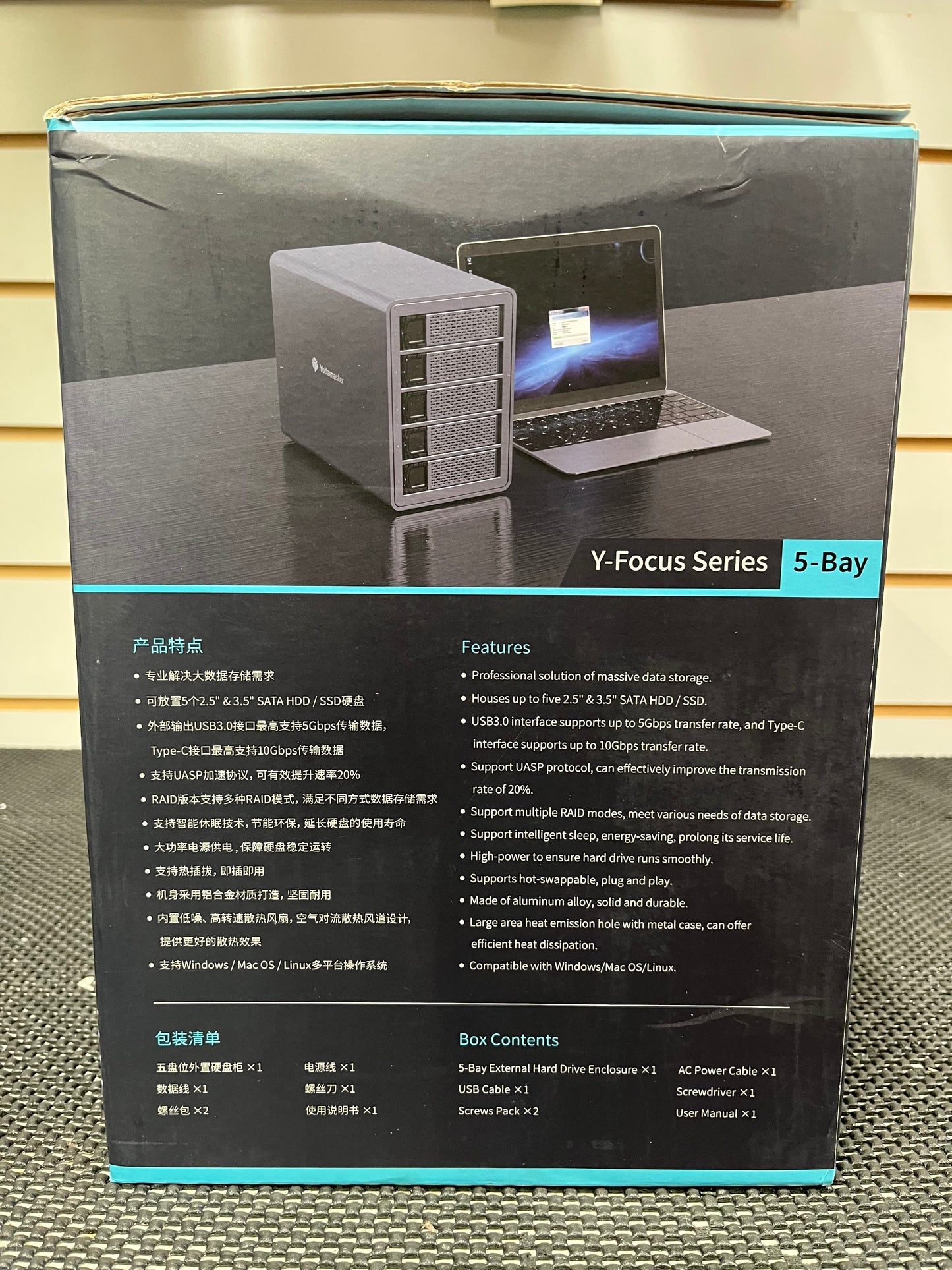 Yottamaster 5 Bay External Hard Drive Enclosure