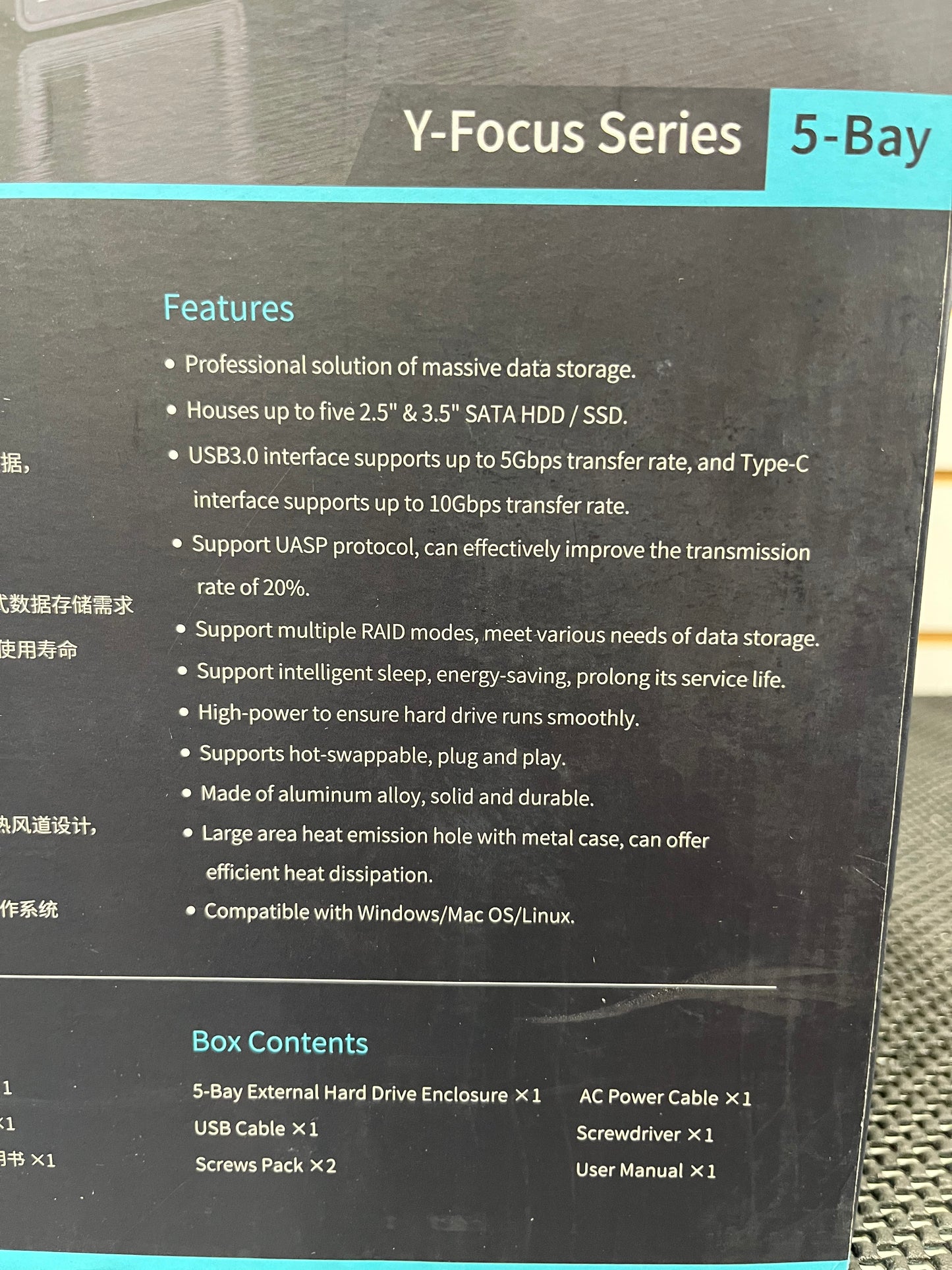 Yottamaster 5 Bay External Hard Drive Enclosure