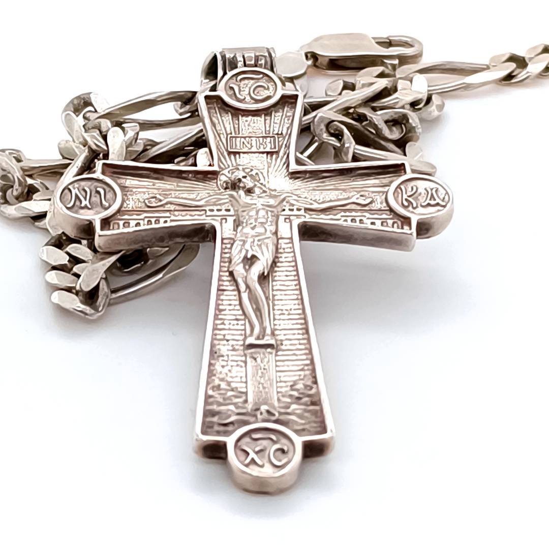 Large Silver Cross & Chain