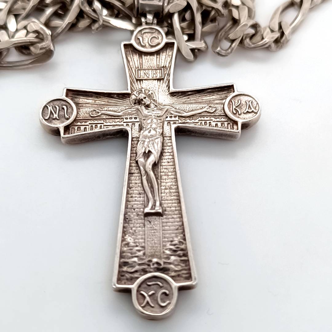 Large Silver Cross & Chain