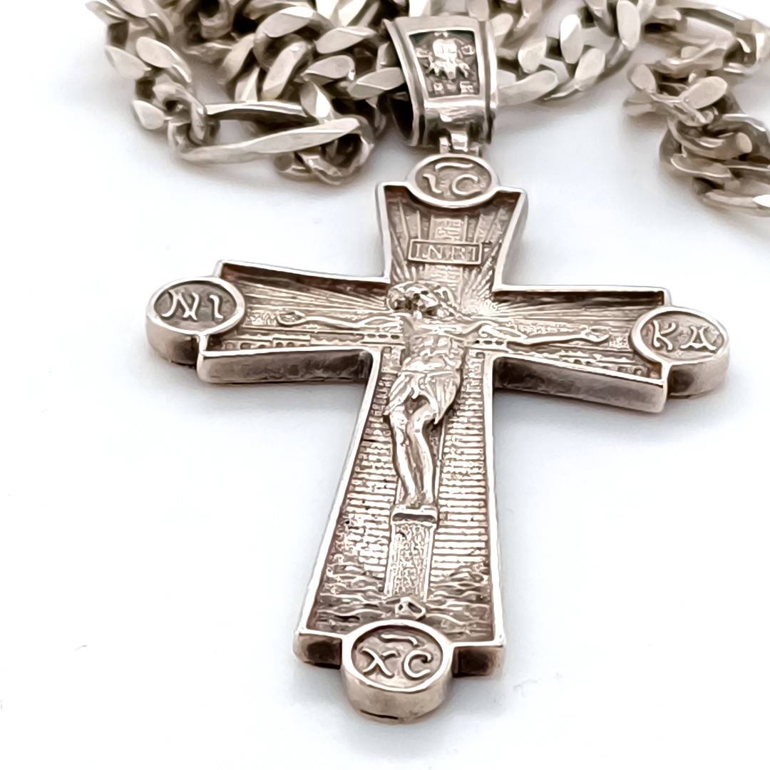 Large Silver Cross & Chain