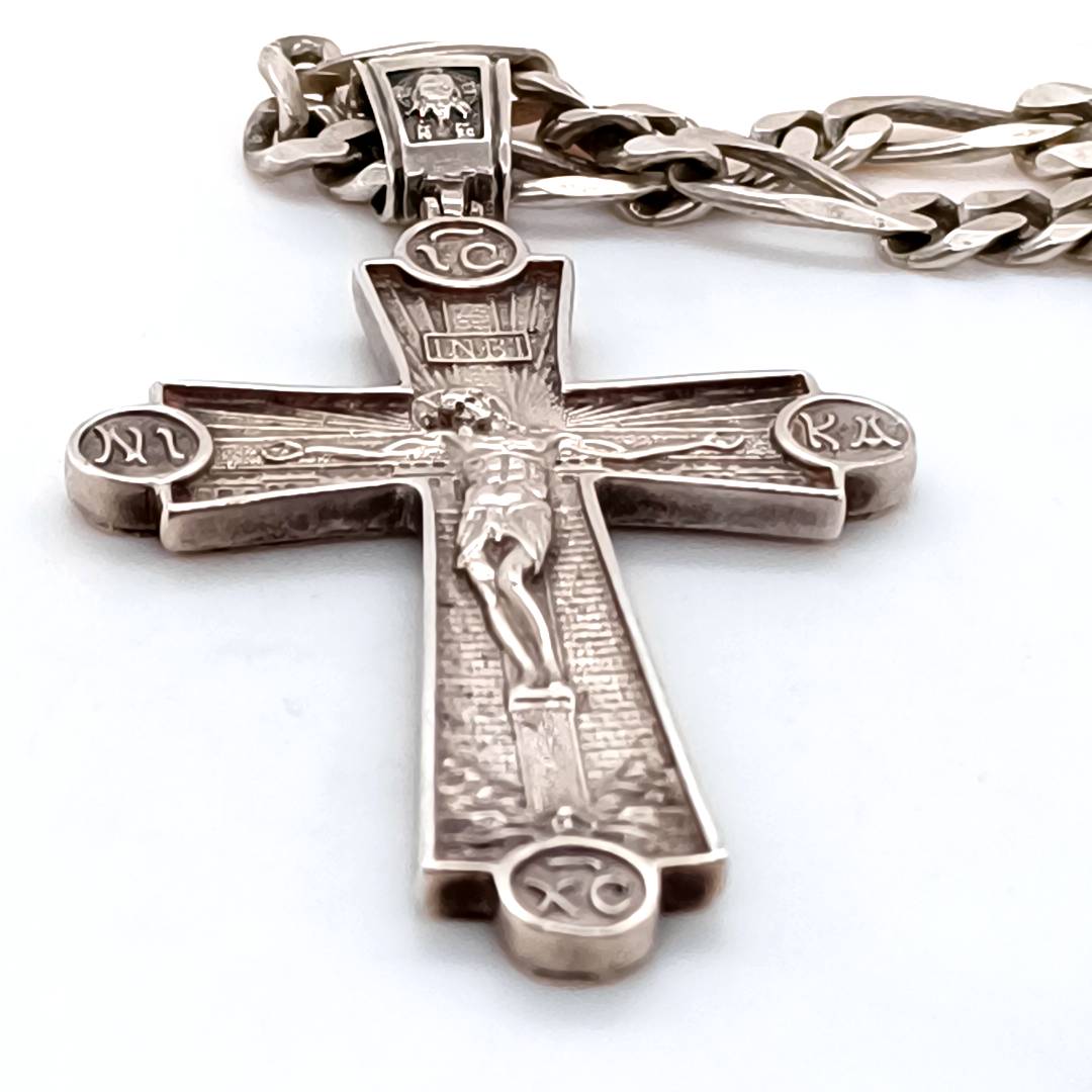 Large Silver Cross & Chain