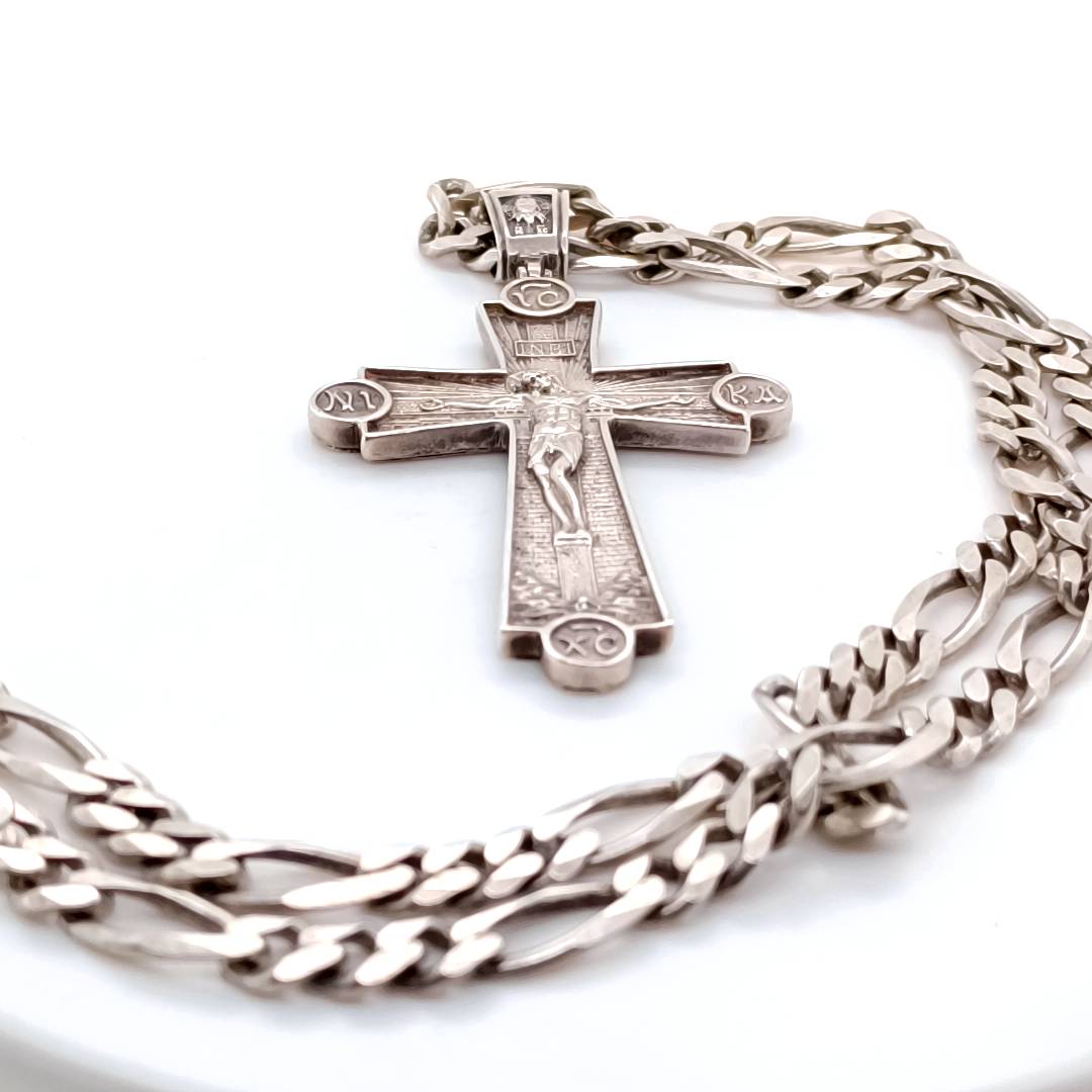 Large Silver Cross & Chain