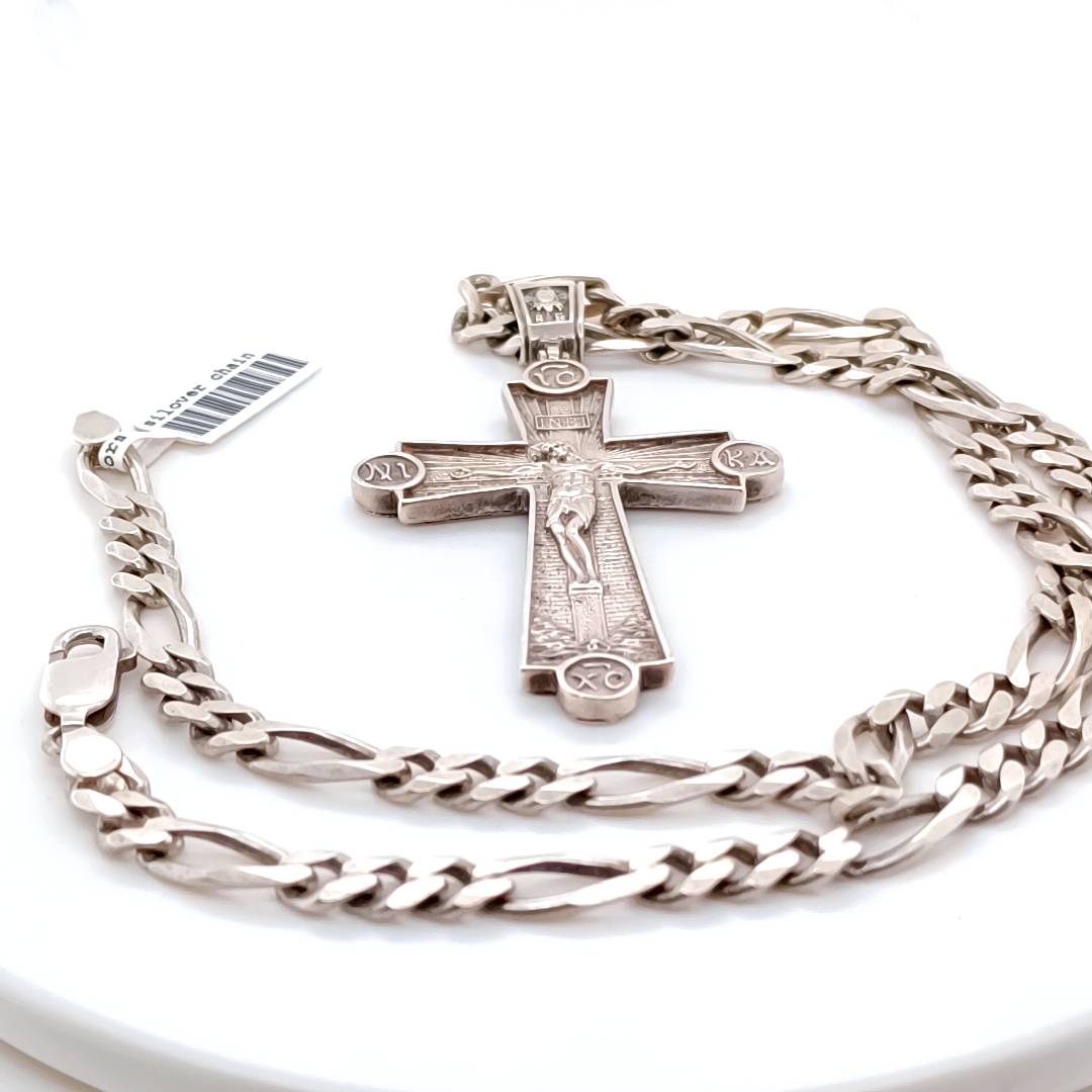 Large Silver Cross & Chain