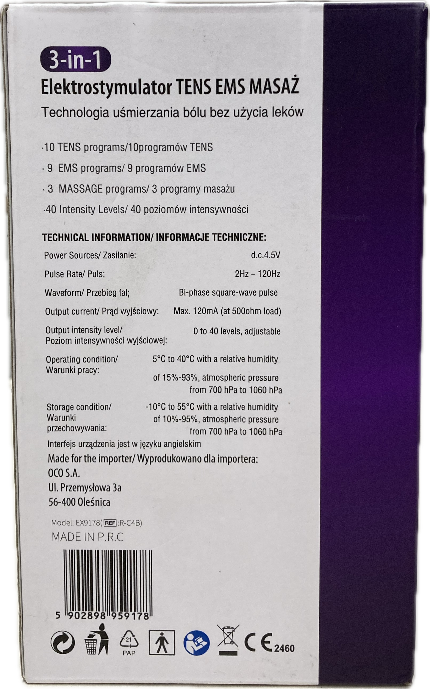 Krexus Medical Combo Electrotherpy Device