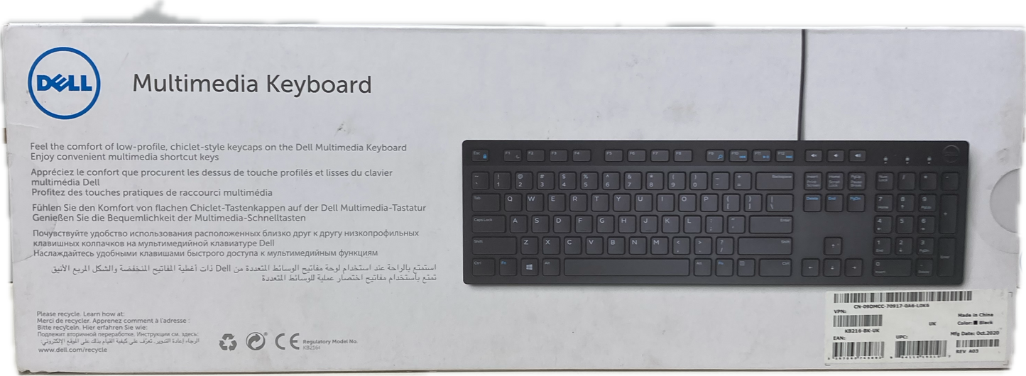 Dell Multimedia Keyboard KB216