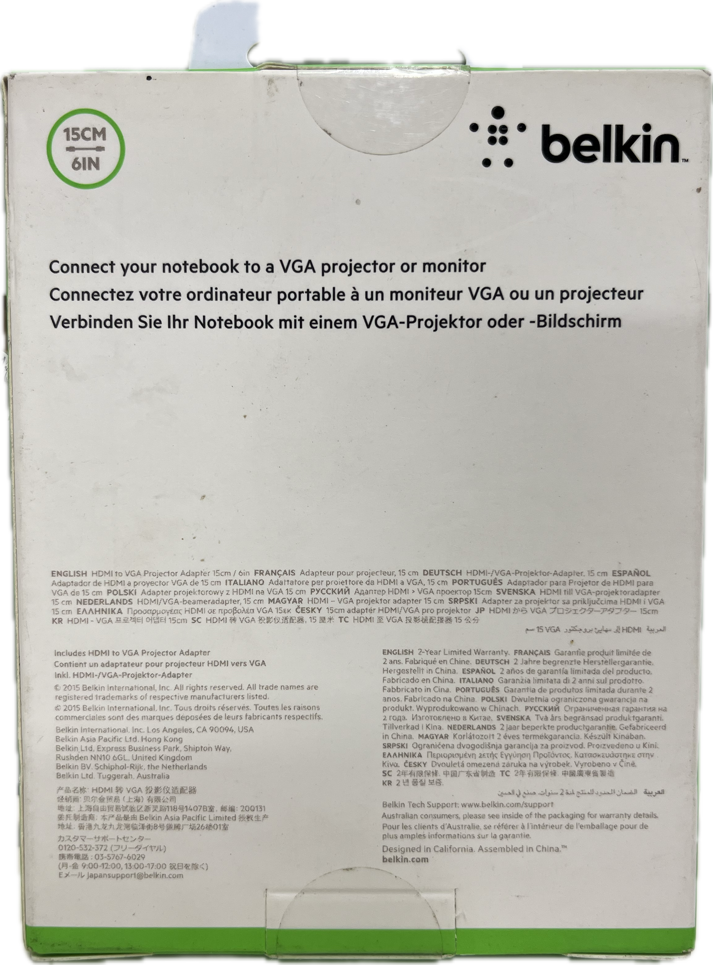 Belkin Hdmi To Vga Adapter