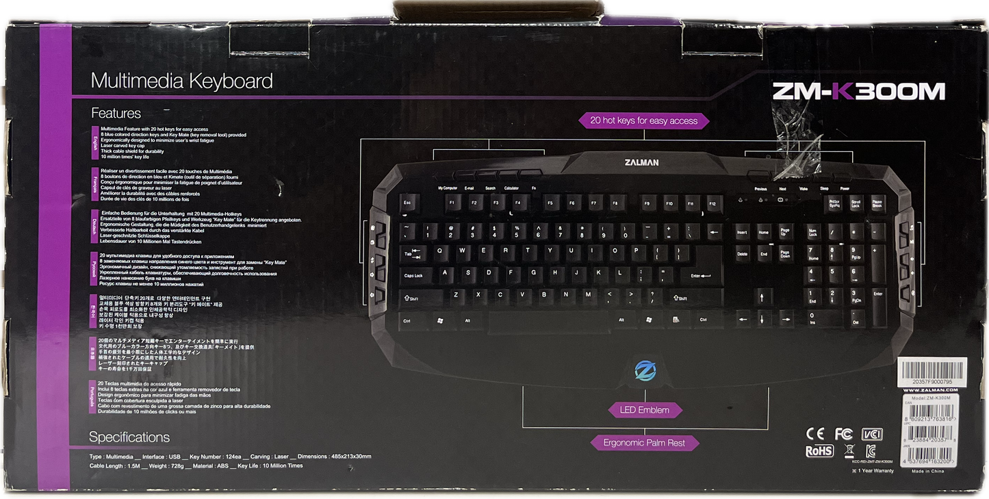 Zalman ZM-K300M Multimedia Keyboard