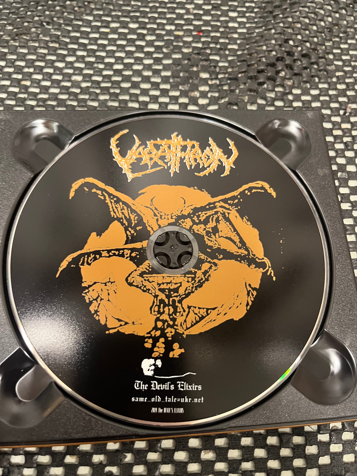 Varathron: His majesty at the swamp